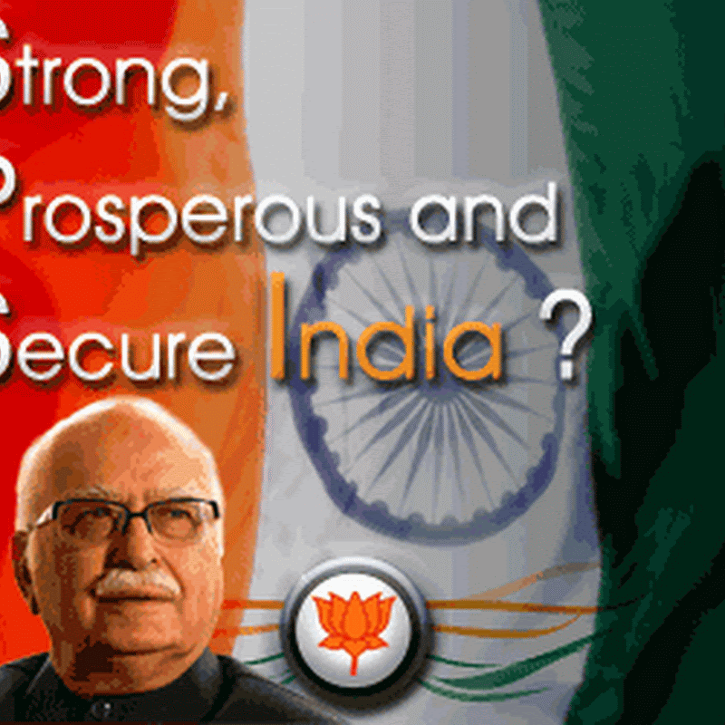 Little Miss Missing!